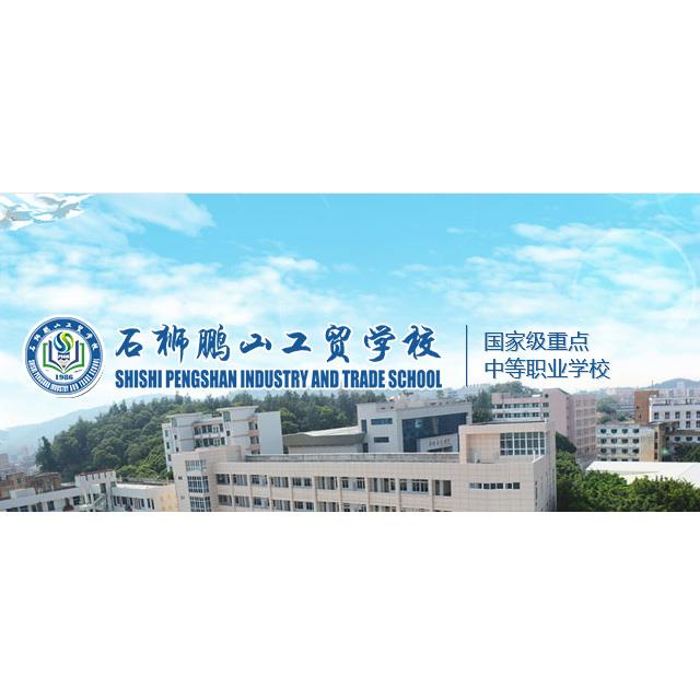 &#24320;&#20113;&#32593;&#39029;&#29256;