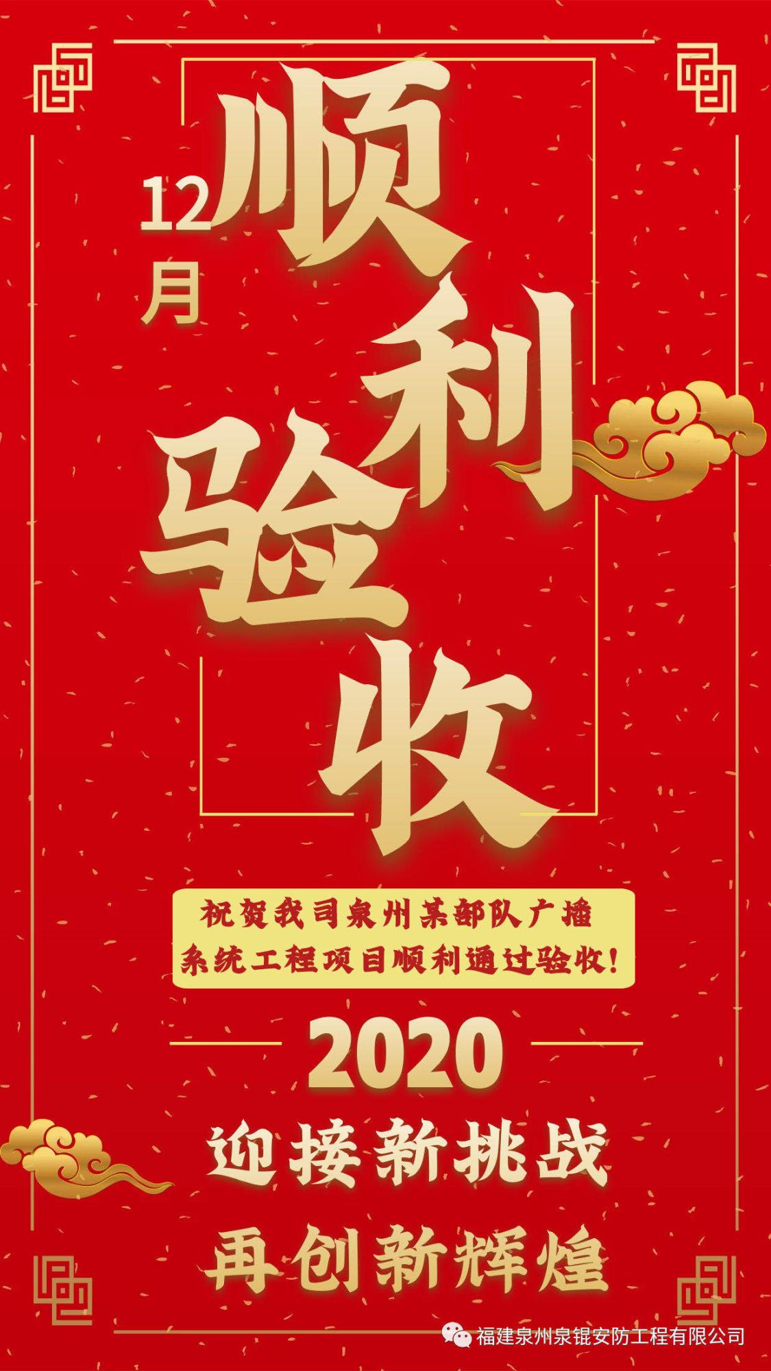 &#24320;&#20113;&#32593;&#39029;&#29256;